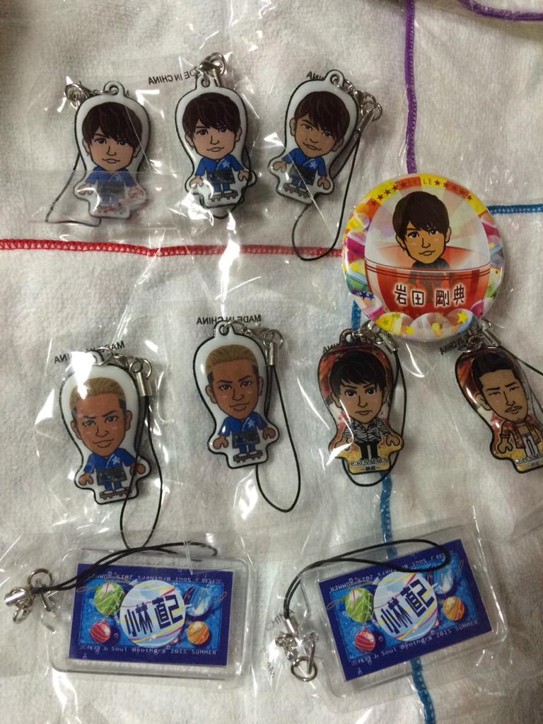 3jsbryuryu8's tweet photo. 【拡散希望】
作務衣岩ちゃん.直人.エリー、秋桜健二郎.直己、バッチ岩ちゃん、ネーム直己。
交換は隆臣。交換優先ですが、譲る場合は定価+送料〜。
RT後リプ。ヘッダー必読。 http://t.co/idLVHrkkK2