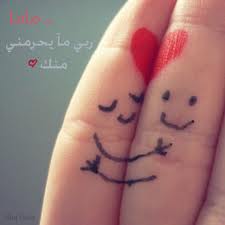 aammaa11332a's tweet photo. http://t.co/Nblh3E9pWo