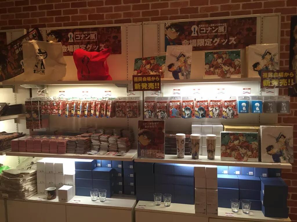 DCorMK's tweet photo. Komik DC,MK,Lupin 3rd, mug,dll kurang Yaiba doang tuh 😘😘 #Conan http://t.co/sHdYzL1ZJZ