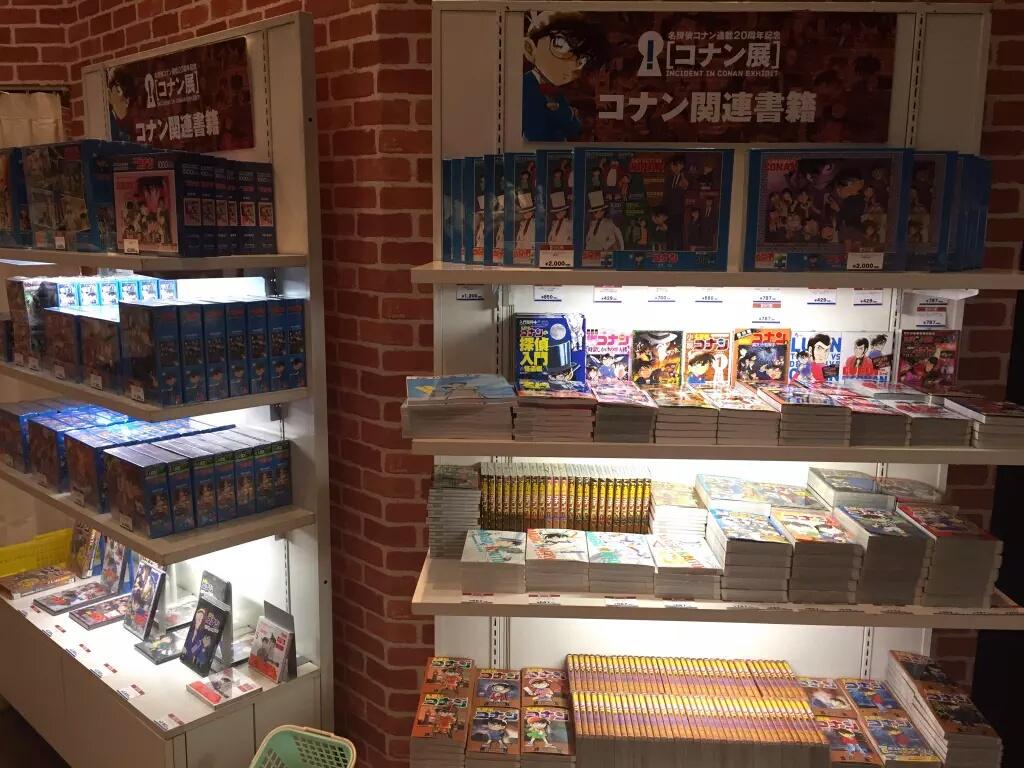 DCorMK's tweet photo. Komik DC,MK,Lupin 3rd, mug,dll kurang Yaiba doang tuh 😘😘 #Conan http://t.co/sHdYzL1ZJZ