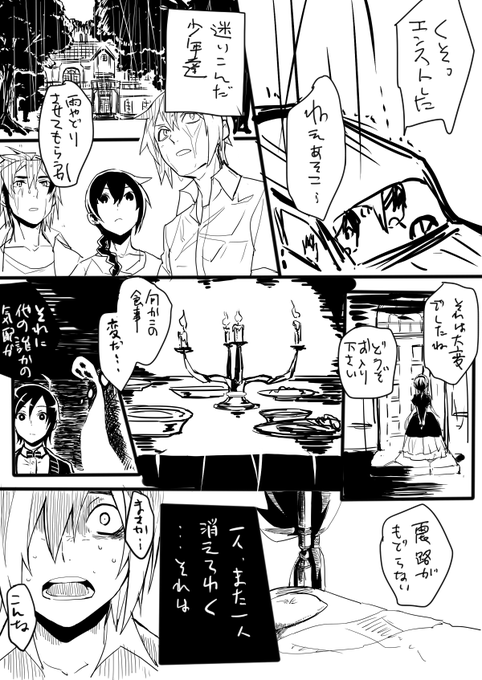 Sinさん がハッシュタグ Utau をつけたツイート一覧 1 Whotwi グラフィカルtwitter分析 Sinさん がハッシュタグ Utau をつけたツイート一覧 1 Whotwi グラフィカルtwitter分析