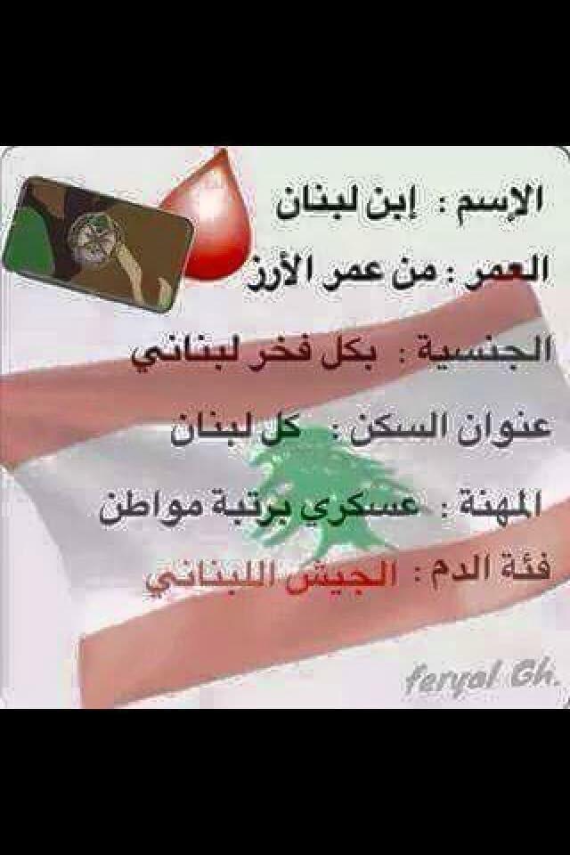2amarzaza's tweet photo. http://t.co/7zyFPDDpoo