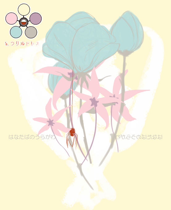 花束のtwitterイラスト検索結果 古い順