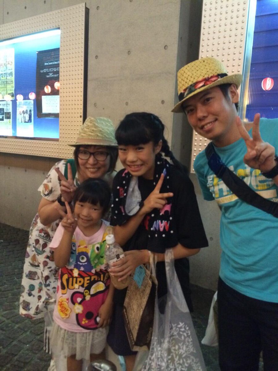 高野 慎平 声優 Na Twitteru 先程の写真をいただきました お姉さんは4歳から 妹は生まれた時から知っているので もう親心が沸いちゃって感極まってたのはナイショです Http T Co Xcu54hjcmx