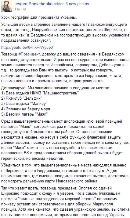[Зображення: CLb0r1jWcAASDHO.jpg]