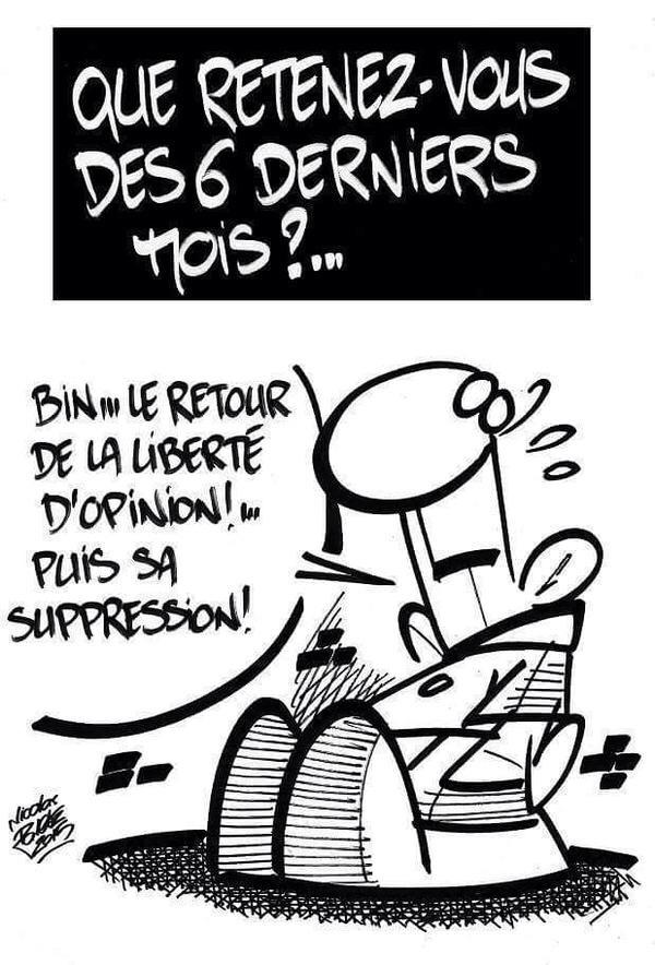 Permalien de l'image intégrée