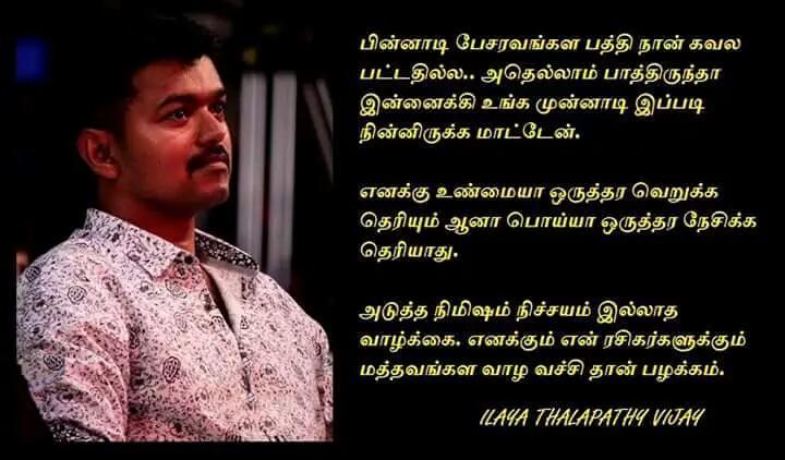 DhivyaDharshini's tweet photo. Muahhhhhh.... http://t.co/lEH8rYcLt0