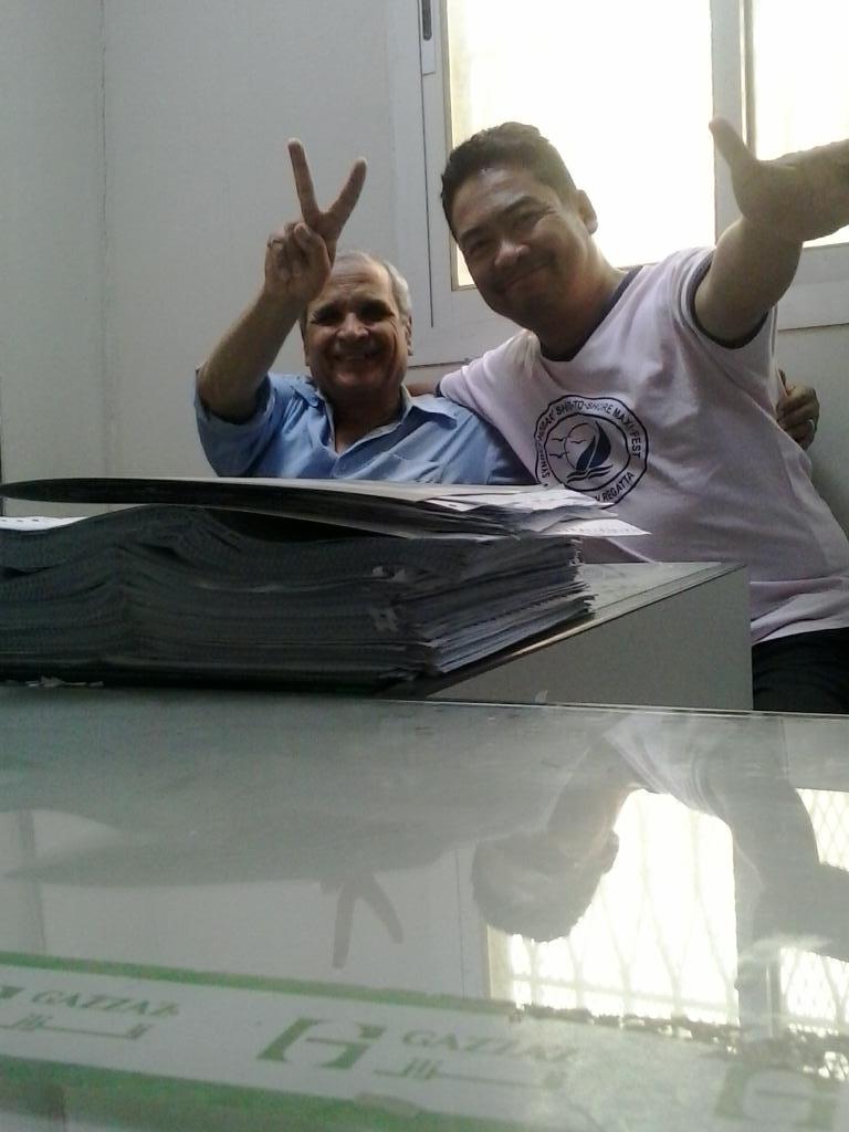 benchzamora's tweet photo. Peace to d world says Bamba gia http://t.co/6SRiXT7rb4