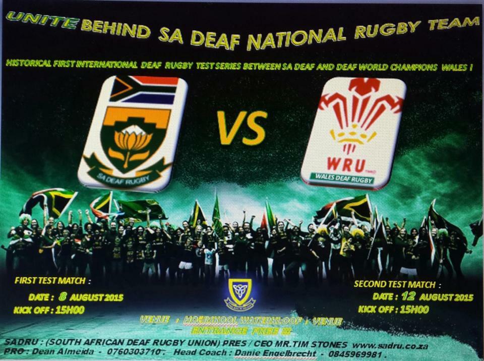 tootalldrisc's tweet image. @philsteele1 please RT @WalesDeafRugby  v @SADeafRugby  we leave for sa on weds #2tests #nobarriers