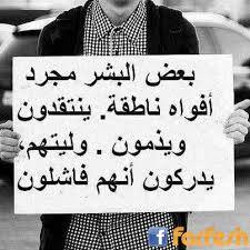 khaledkoki9's tweet photo. http://t.co/DM0LJsXNZS