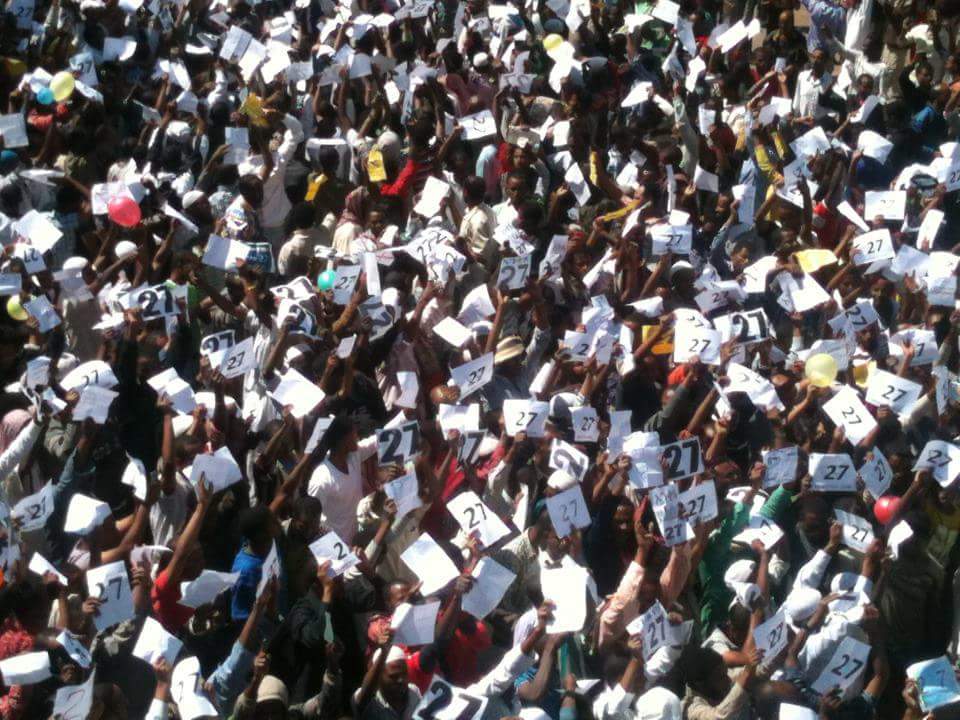 مسلمو اثيوبيا يرفضون كل التدخل الحكومة في شؤون الدينية #احفاد_النجاشي_في_الفتنة
<a href="/Abudawdosman/">Abu dawd  osman</a> @saudalshureem