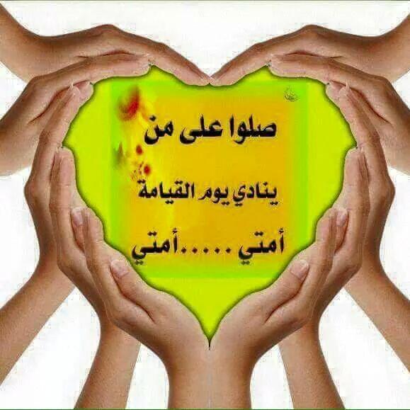 khaledkoki9's tweet photo. http://t.co/kDMdVmu3hv