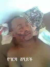 هذه مأسة مسلمي اثيوبيا لكل من لا يعرفهم #احفاد_النجاشي_في_الفتنة #مسلمو_الحبشة_في_الفتنة 
<a href="/kasimf/">فيصل القاسم</a> <a href="/DimtsachinYisem/">ድምፃችን ይሰማ!</a>