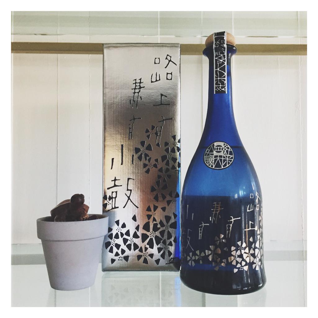 BarOtsukare's tweet photo. Suntory Time @SuntoryWhisky not enough for you tomorrow? We'll be pouring Kotsuzumi “Bloom on the Path” #otsukaredc http://t.co/63m8VkhOFs