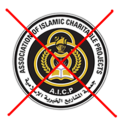 BeshahHanan's tweet photo. الأحباش فرقة ضالة مدعومة من المخابرات الأجنبية من أجل خلق فتنة بين المسلمين #مسلمو_الحبشة_في_الفتنة  
@saudalshureem http://t.co/ujdBAJGRb6