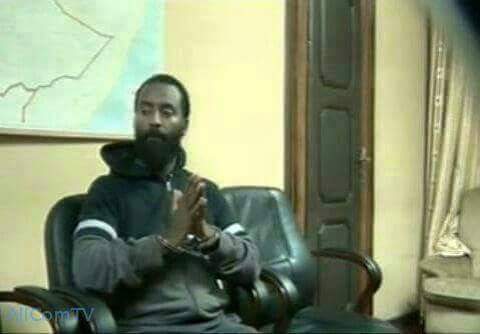 نطالب مجتمع الدولي بإضطهاد علىالحكومة لإطلاق السراح النشطاءالمسلمين #مسلمو_الحبشة_في_الفتنة <a href="/kasimf/">فيصل القاسم</a> <a href="/DimtsachinYisem/">ድምፃችን ይሰማ!</a>