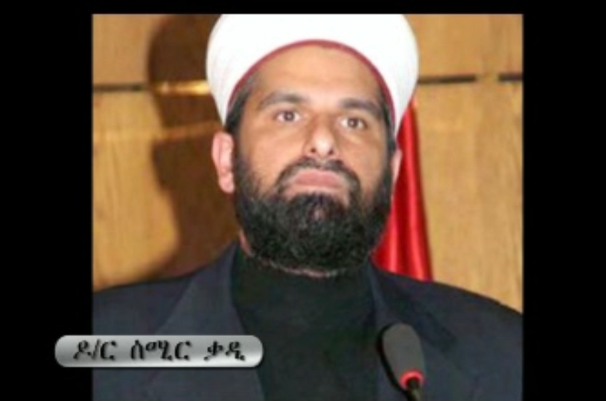 DimtsachinYisem's tweet photo. الأحباش فرقة ضالة مدعومة من المخابرات الأجنبية من أجل خلق فتنة بين المسلمين #مسلمو_الحبشة_في_الفتنة  
@abuabdelelah http://t.co/T53cRdkxUu