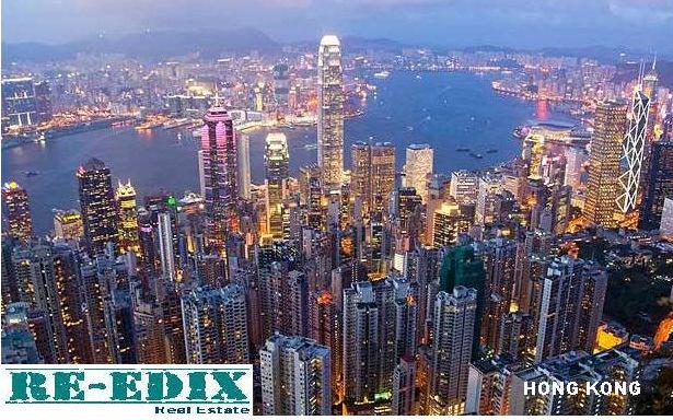 #HongKong #Reedix #RealEstate