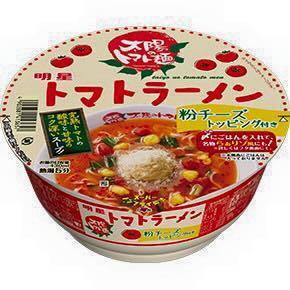 japanewjp's tweet photo. 【今日の新商品】
明星食品より、「明星 太陽のトマト麺 トマトラーメン」が本日発売！
208円 (税込224円)

Japanew (ジャパニュー) で毎日の新商品をチェック！
http://t.co/CkNL3TKJvx  … http://t.co/R6M881bEzK