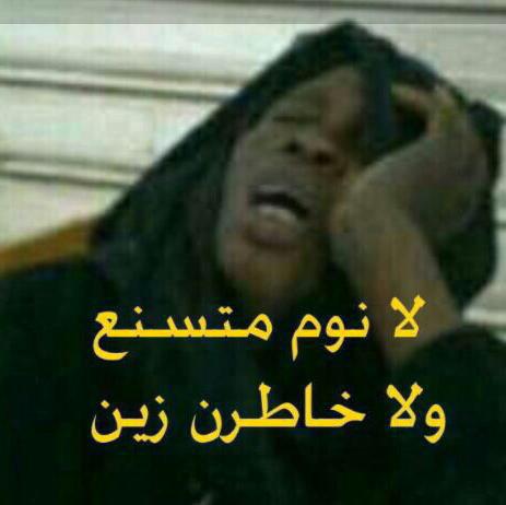 abo99salah's tweet photo. عز الله الحال الحال !! http://t.co/8SB2nNE99Z