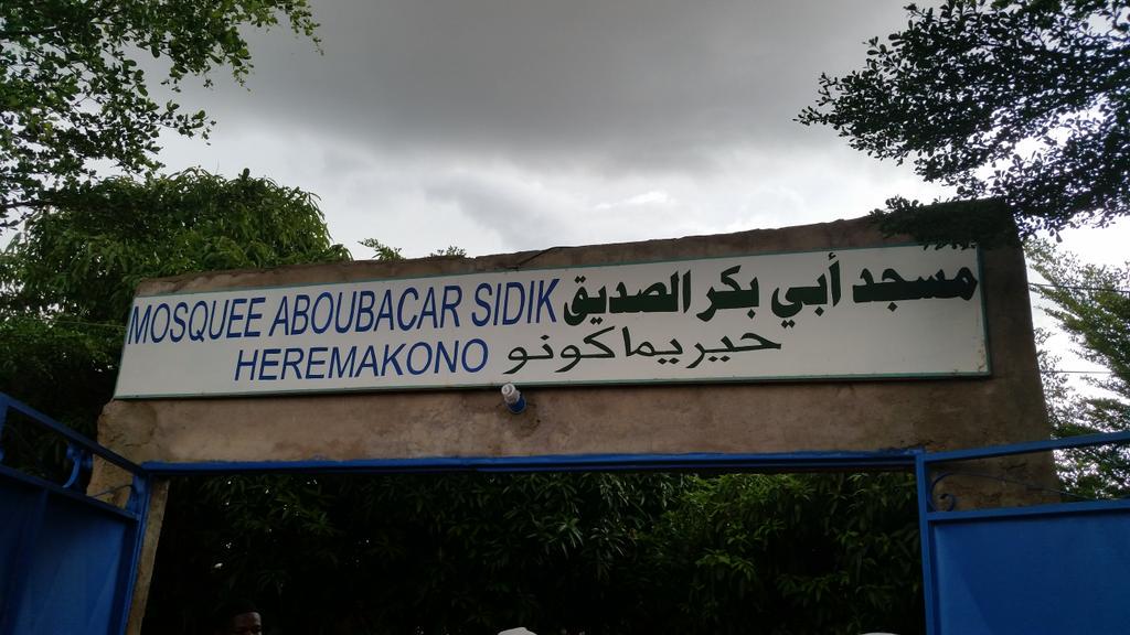 SulaimanHayiti's tweet photo. La mosquée où à lieu le séminaire à Bamako. http://t.co/5THf6C4bZG