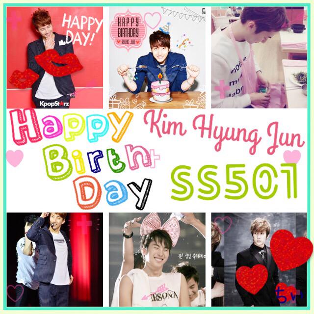   Kim Hyung Jun Happy Birthday  SS501                                  ( *¯ ³¯*)                