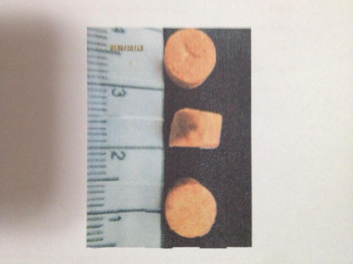 Penampakan Narkoba jenis baru yg mengandung metamfetamin, methylone,caffein dan "CB-13"