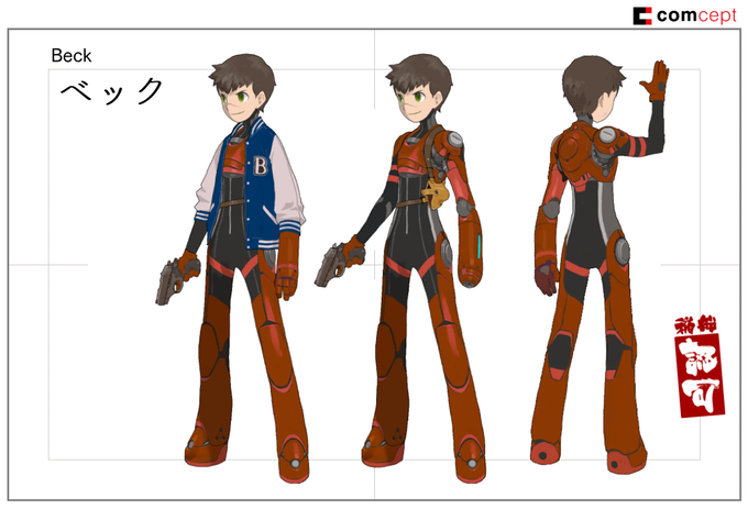 MightyNoNews's tweet photo. Red Ash the Indelible Legend has 16 hours left:
https://t.co/gEkB4gU1XQ http://t.co/0GMlNu6qj3