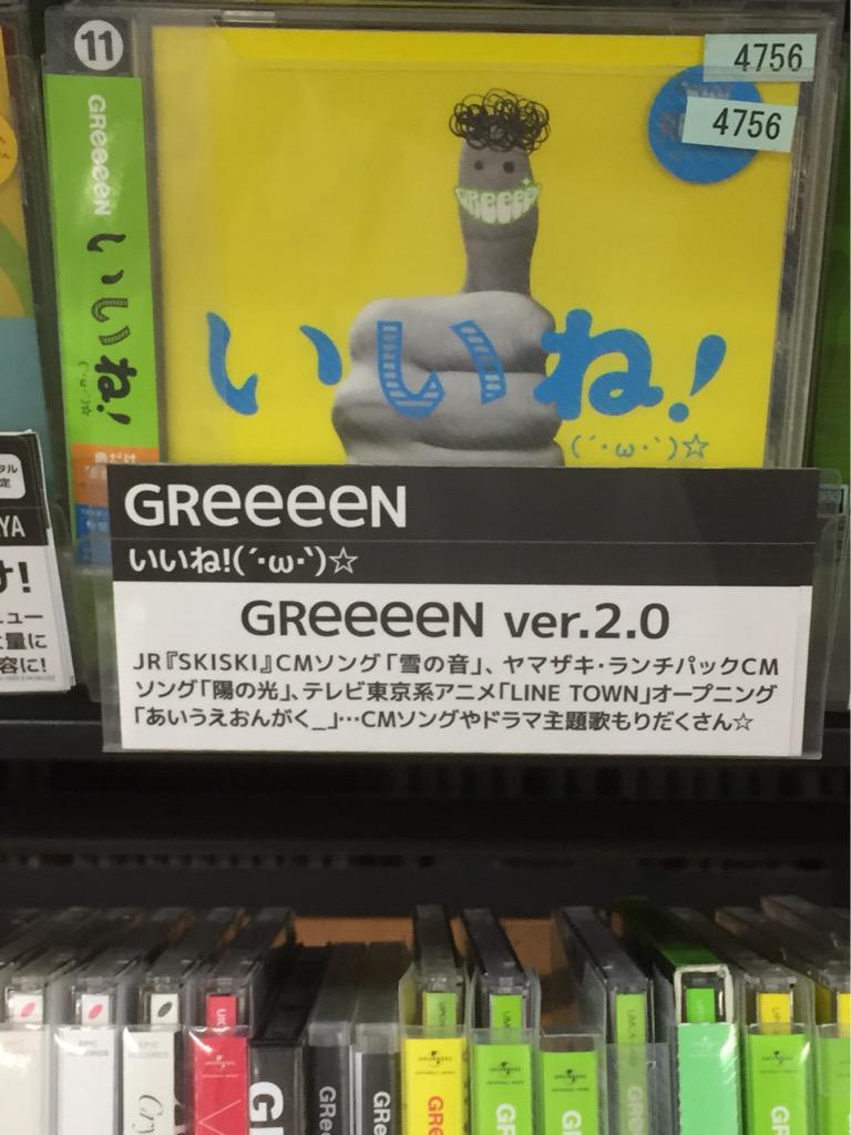 みずっくま Grcrew mizukkuma Twitter