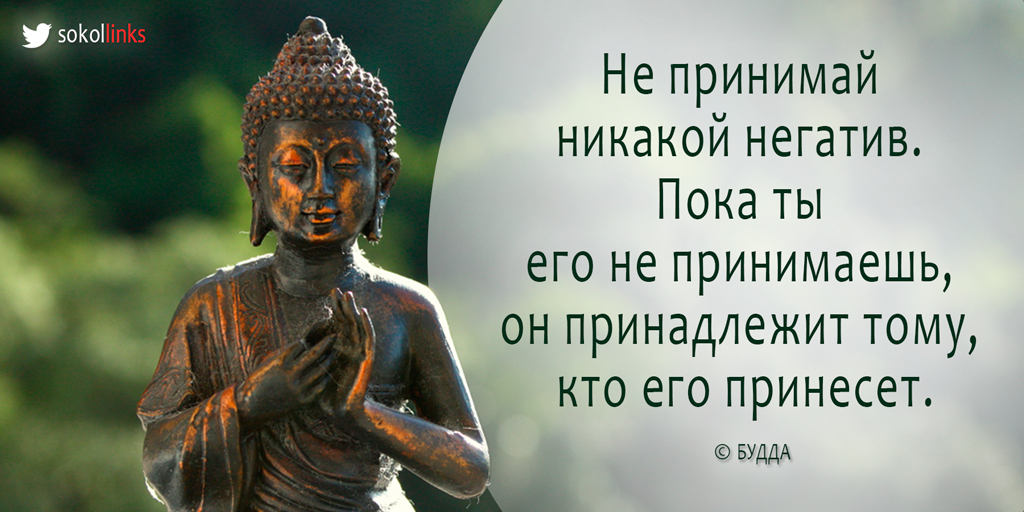   on X: "   .   ...