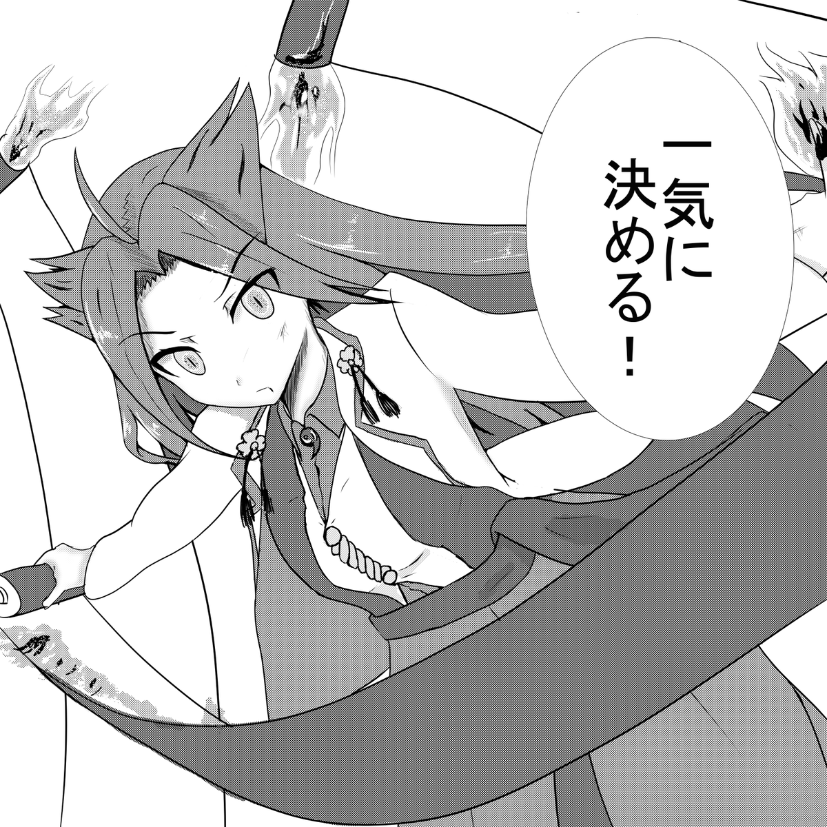 できた、背景と艦載機は力尽きたのでご勘弁を…
https://t.co/7INspRZCzd 
