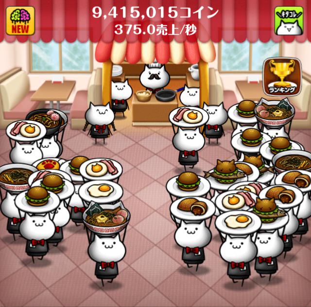 櫻井明日香 Melodyandkulomi Twitter