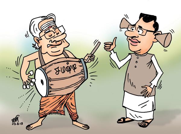 Eingebetteter Bild-Link