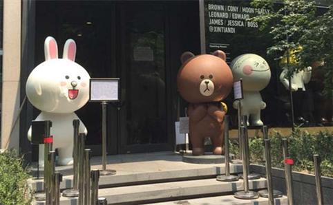 Shanghai's Line Cafe closes after just two days. bit.ly/1SyU9iM