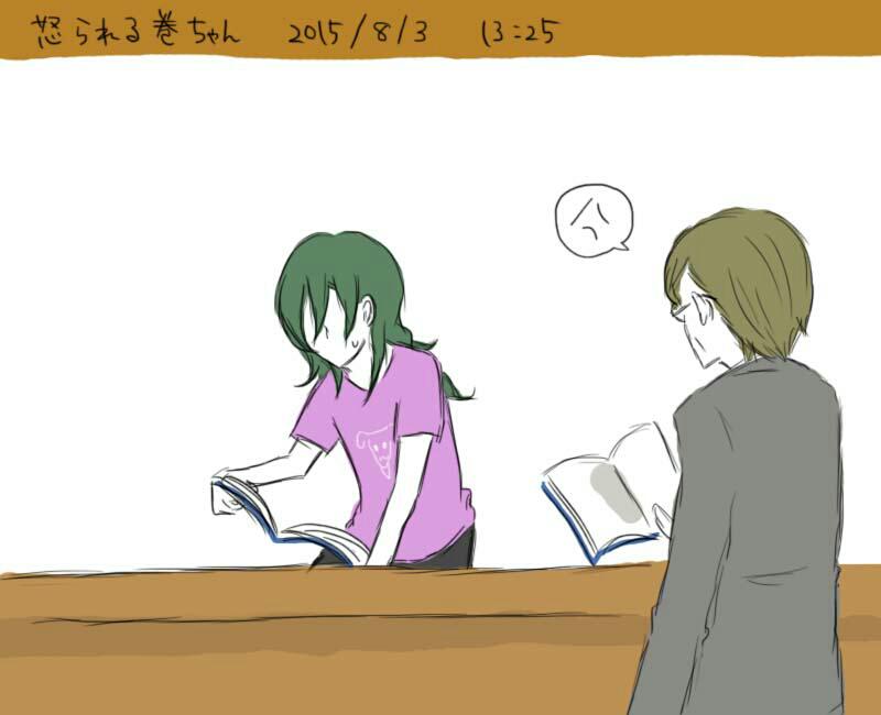巻ちゃんの8月8日までの2週間
イギリス時間2015/8/3 13:25
#東堂尽八生誕祭2015
#東堂さんの誕生日までに88RT目指す 