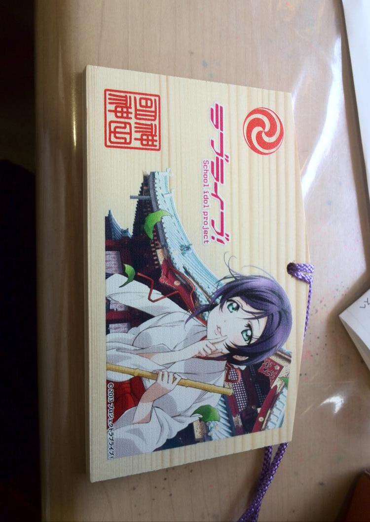 nappocoM's tweet photo. 神田明神！ http://t.co/pfYLLk39oe