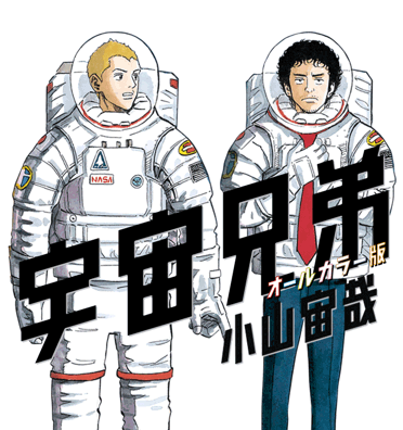htm_nknk's tweet photo. マンガボックス読んでる！ http://t.co/OTTyCKAGd7
