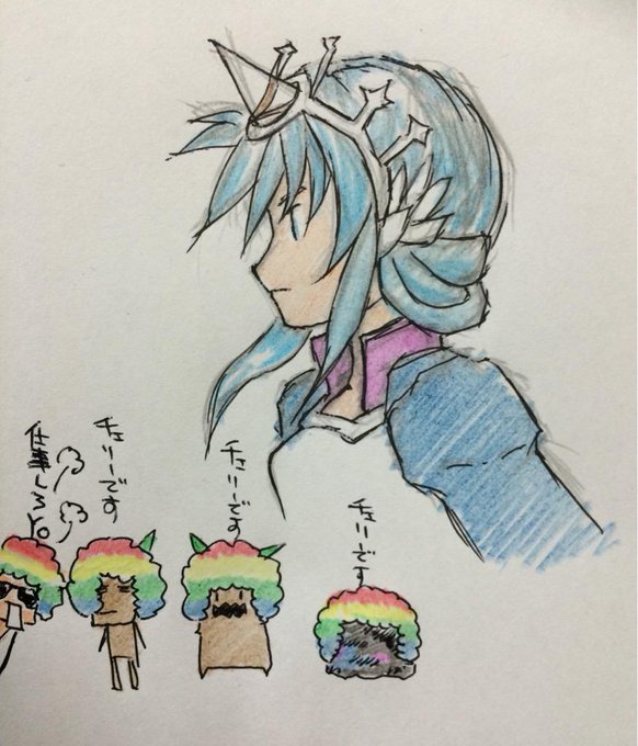 ログレスのtwitterイラスト検索結果 古い順 ログレスのtwitterイラスト検索結果 古い順