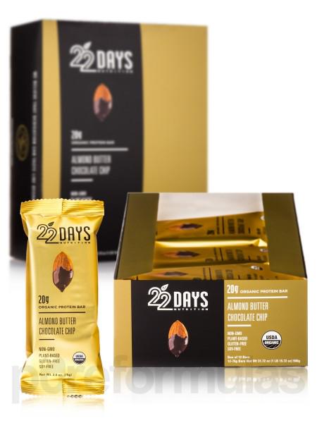 AboutTimeMag's tweet image. Meet: the healthy foodies changing it all. Top 20: Healthy Food Brands to Watch in 2015 - bit.ly/1VWgiHd