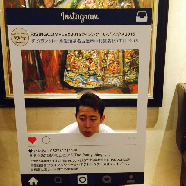 rising_npo's tweet photo. RISINGCOMPLE2015 The fanny thing is... http://t.co/VT4uPr2luh