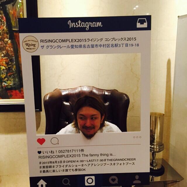 rising_npo's tweet photo. RISINGCOMPLE2015 The fanny thing is... http://t.co/VT4uPr2luh