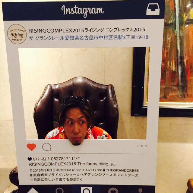 rising_npo's tweet photo. RISINGCOMPLE2015 The fanny thing is... http://t.co/5IAdQX0BZq