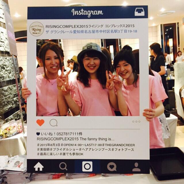 rising_npo's tweet photo. RISINGCOMPLE2015 The fanny thing is... http://t.co/5IAdQX0BZq