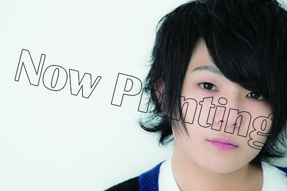 Uzivatel Star Creators 公式 Na Twitteru 9 28 月 発売 しゅしゅしゅの本 ワタナベマホトdvd付き1stリスナーズbook Ebtenでは 特製ポスター 舞妓ver の特典付きで予約受付中です Http T Co Kvxioqevmx Http T Co Imyqxcgdze Uzivatel Star Creators 公式 Na Twitteru 9 28 月 発売 しゅしゅしゅの本 ワタナベマホトdvd付き1stリスナーズbook Ebtenでは 特製ポスター 舞妓ver の特典付きで予約受付中です Http T Co Kvxioqevmx Http T Co Imyqxcgdze
