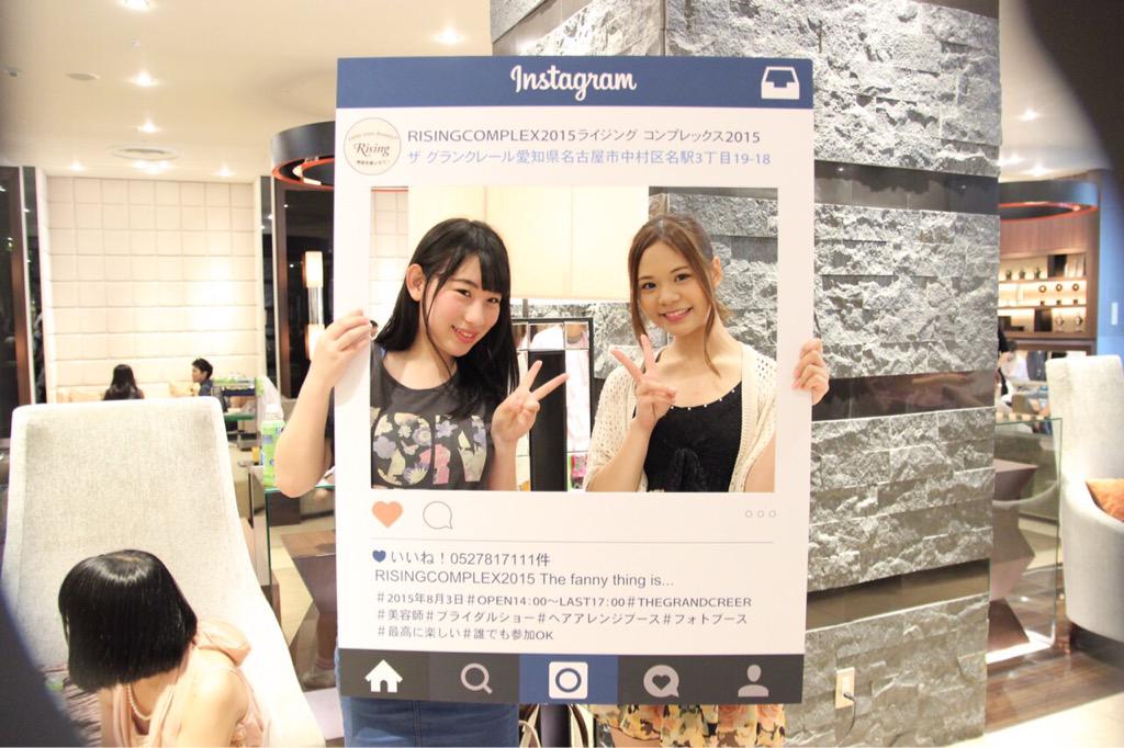 rising_npo's tweet photo. RISINGCOMPLE2015 The fanny thing is... http://t.co/gsrOegRDb5