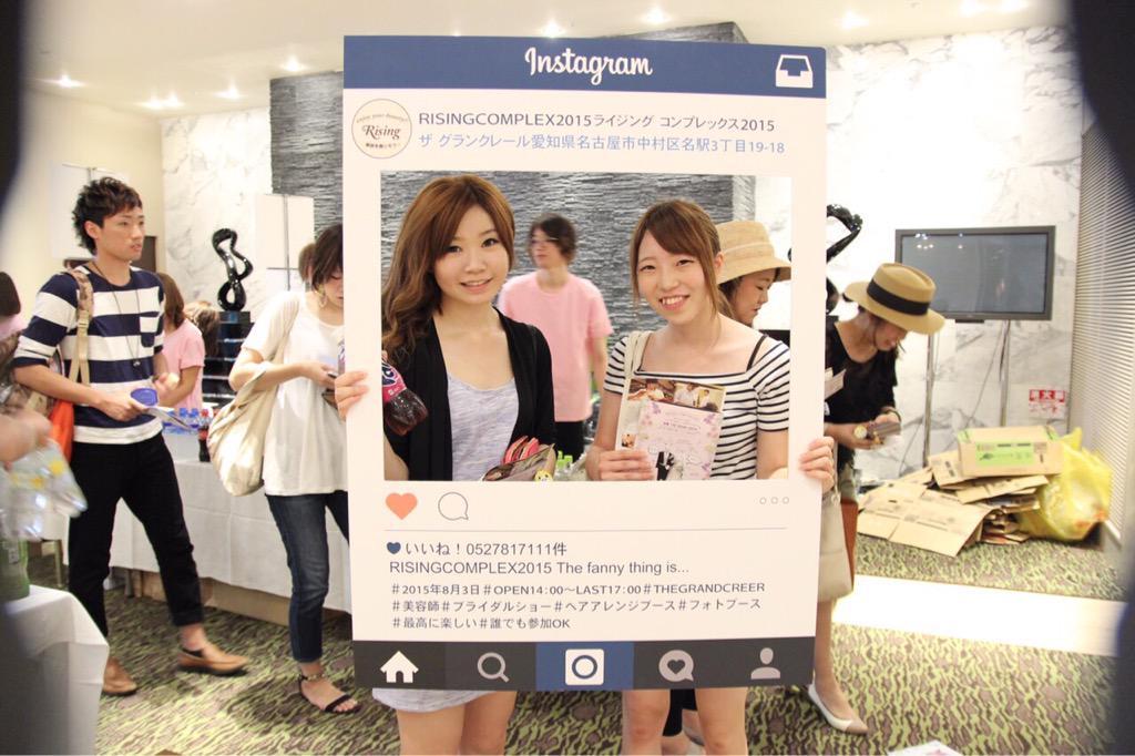 rising_npo's tweet photo. RISINGCOMPLE2015 The fanny thing is... http://t.co/gsrOegRDb5