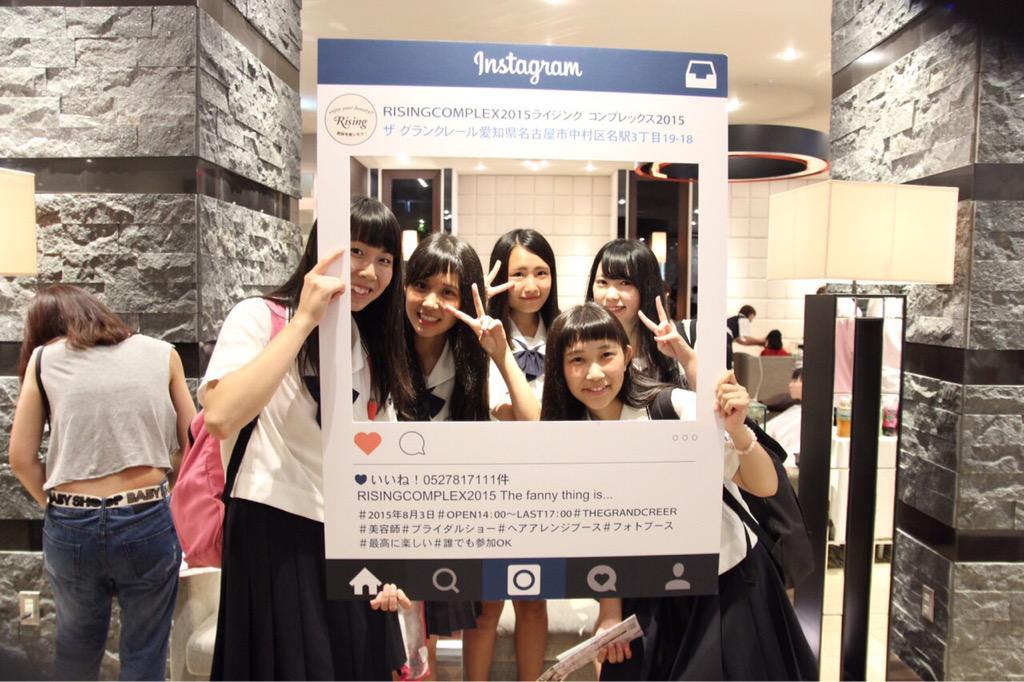 rising_npo's tweet photo. RISINGCOMPLE2015 The fanny thing is... http://t.co/LCAmsUslCu