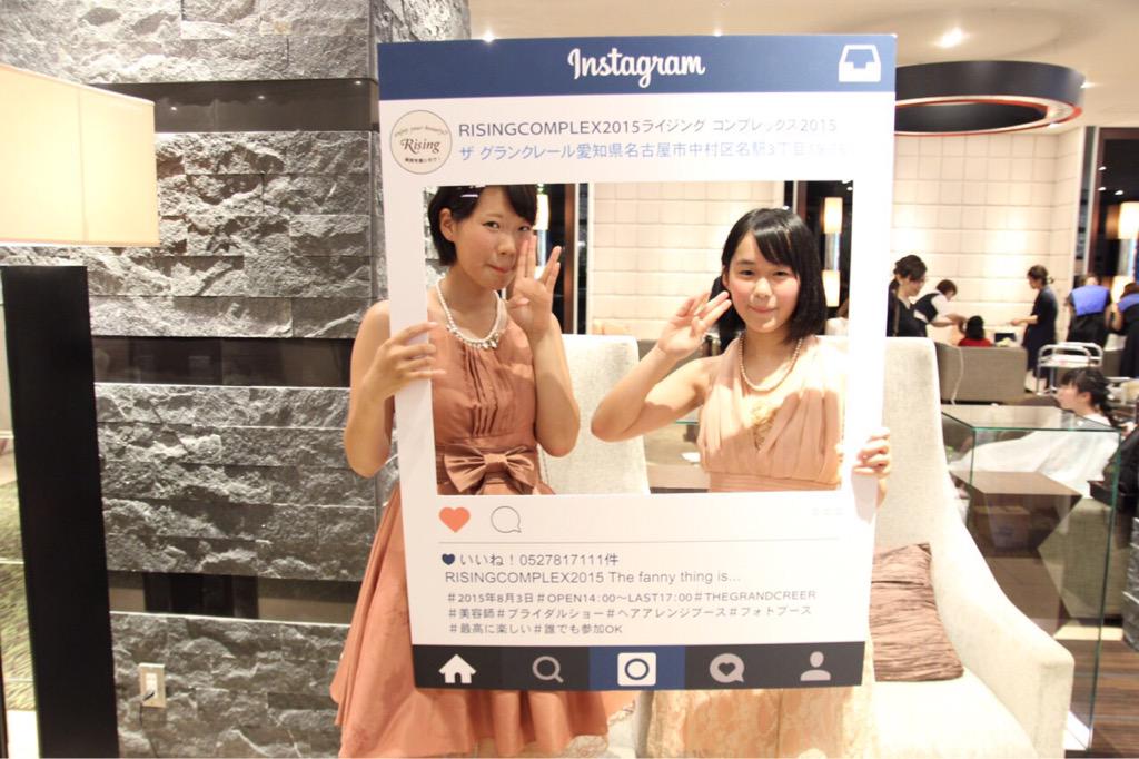 rising_npo's tweet photo. RISINGCOMPLE2015 The fanny thing is... http://t.co/GCW1MFFRAI