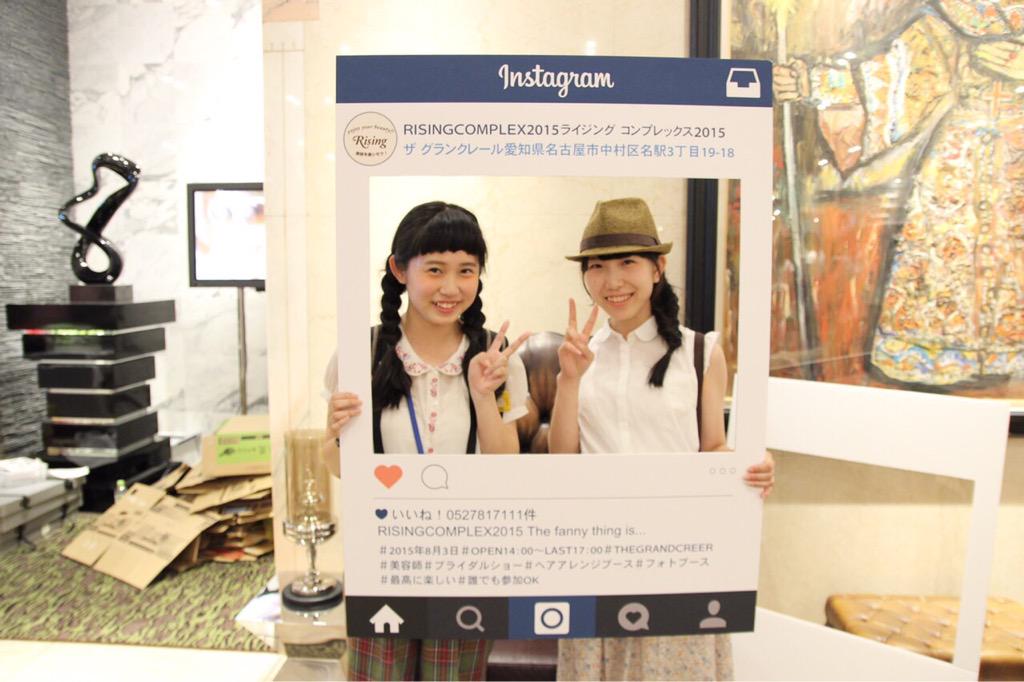 rising_npo's tweet photo. RISINGCOMPLE2015 The fanny thing is... http://t.co/GCW1MFFRAI