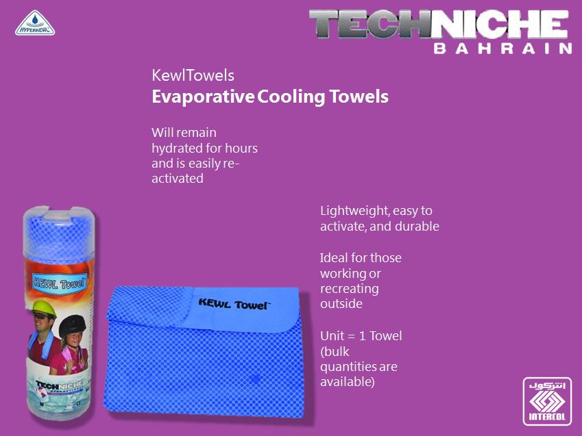 Intercoltech's tweet image. #KewlTowels #Towels #HyperKewl #Bahrain
For more information, call Intercol on 0097338446666